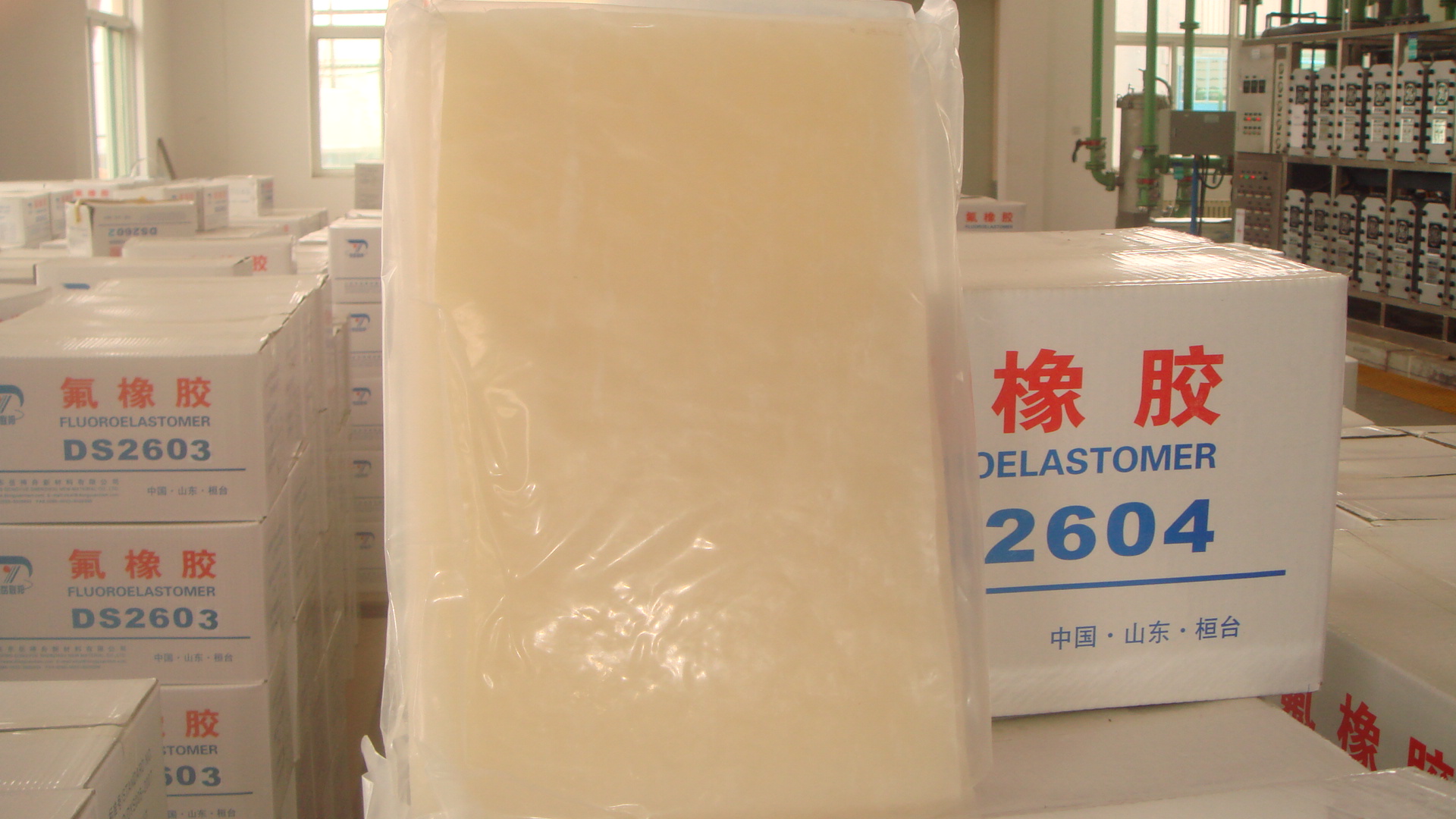 Fluoroelastomer Copolymer Gum (FKM)