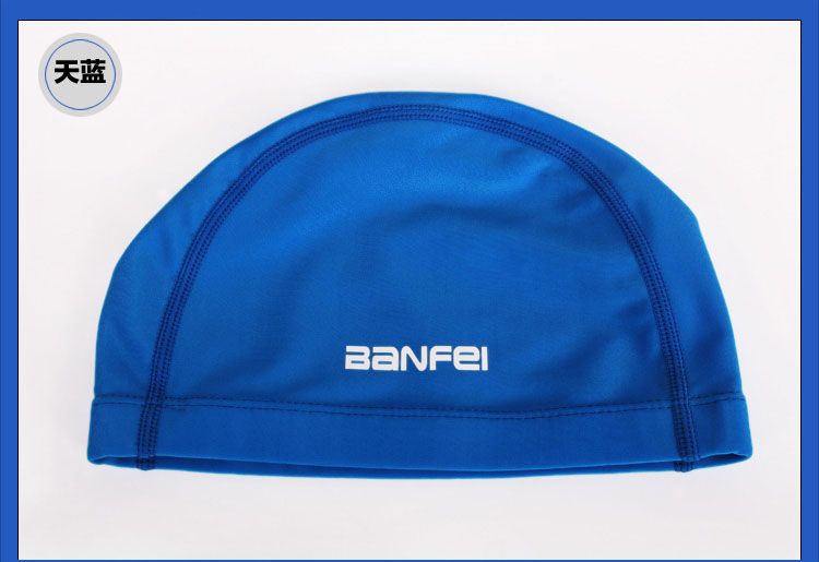 New Elastic Waterproof PU Fabric Protect Ears Cap Long Hair Sports Swim Pool Hat Swimming Caps For Men Women Adults