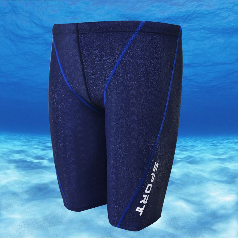 Keep dive professionals competitive swim shark skin trunks, swimsuit brand of Jammer suit fifth pants