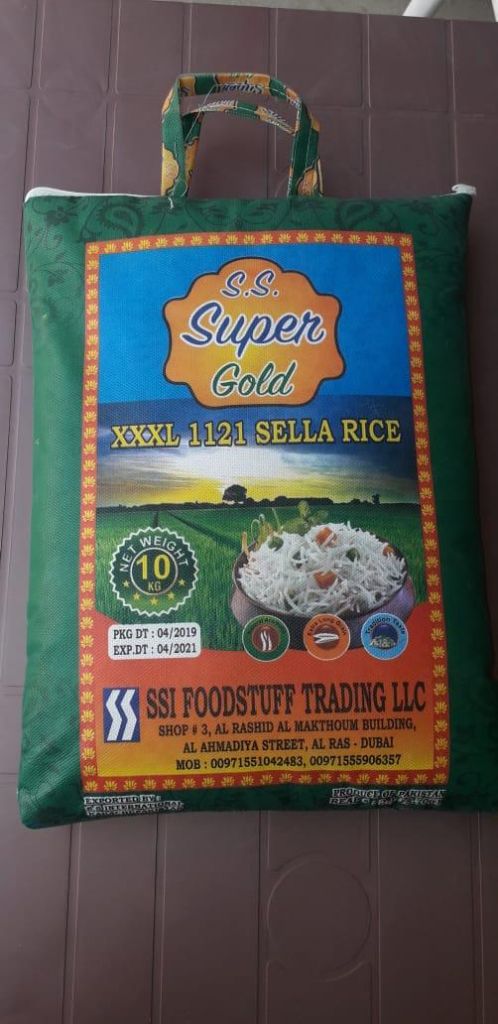 PAKISTANI LONG GRAIN 1121 SELLA RICE