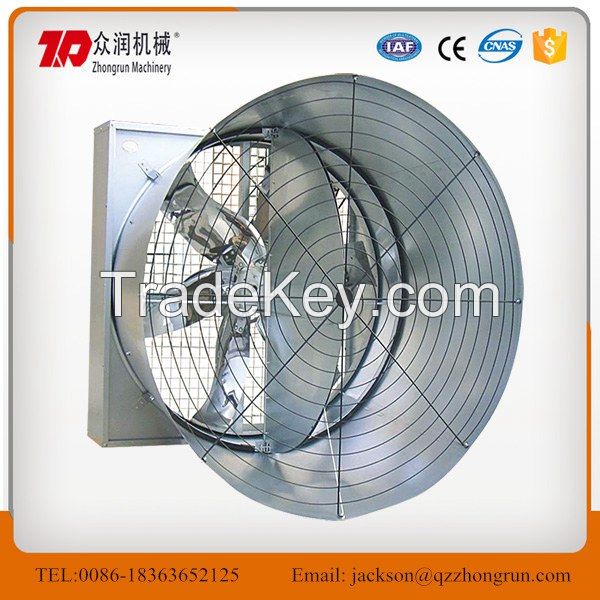 Poultry Farm 50 Inch Butterfly Cone Exhaust Fan