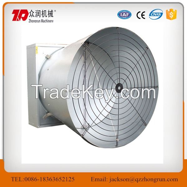 Poultry Farm Exhaust Fan