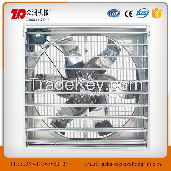 Poultry Farm Exhaust Fan