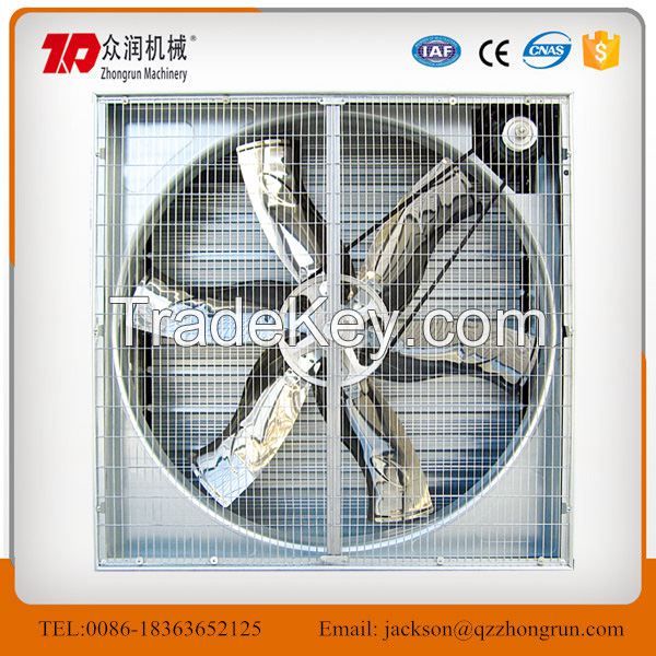 50 inch Wall mounted ventilation/industrial poultry exhaust fan