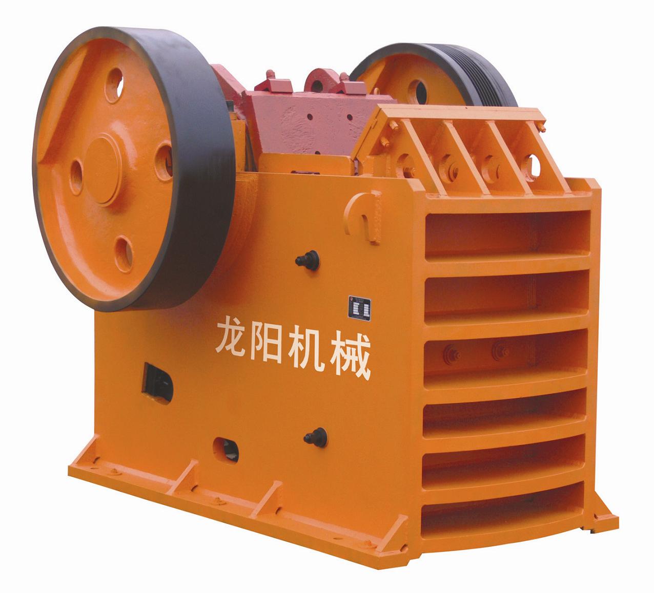 Jaw Crusher