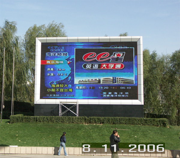 led display(outdoor full color led sign)