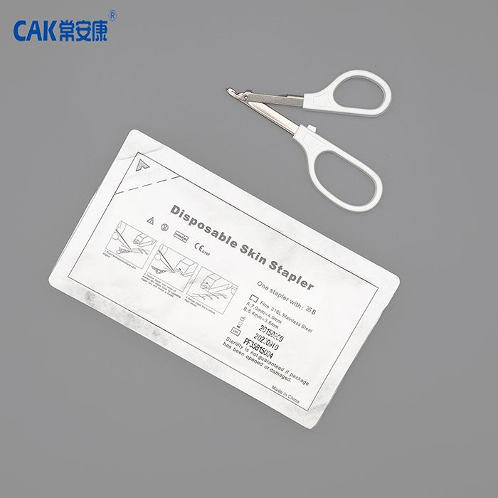 CE/ISO certificate Disposable skin stapler and staple remover with hig