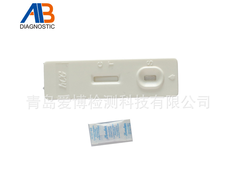 HCG pregnancy test/Ovulation test