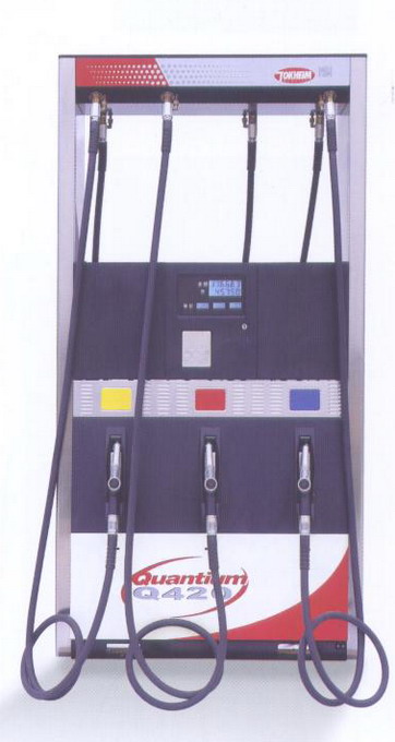 fuel dispenser