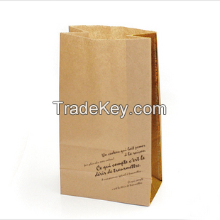 AUTOMATIC HIGH SPEED SQUARE BOTTOM PAPER BAG MACHINE