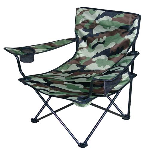 Folding Chair