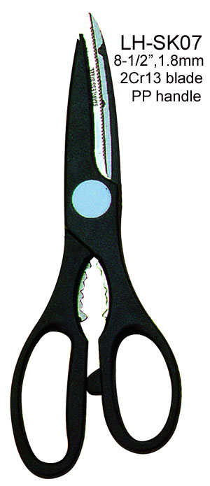 Kitchen scissors