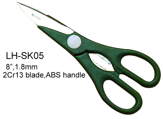 High quality kitchen scissors