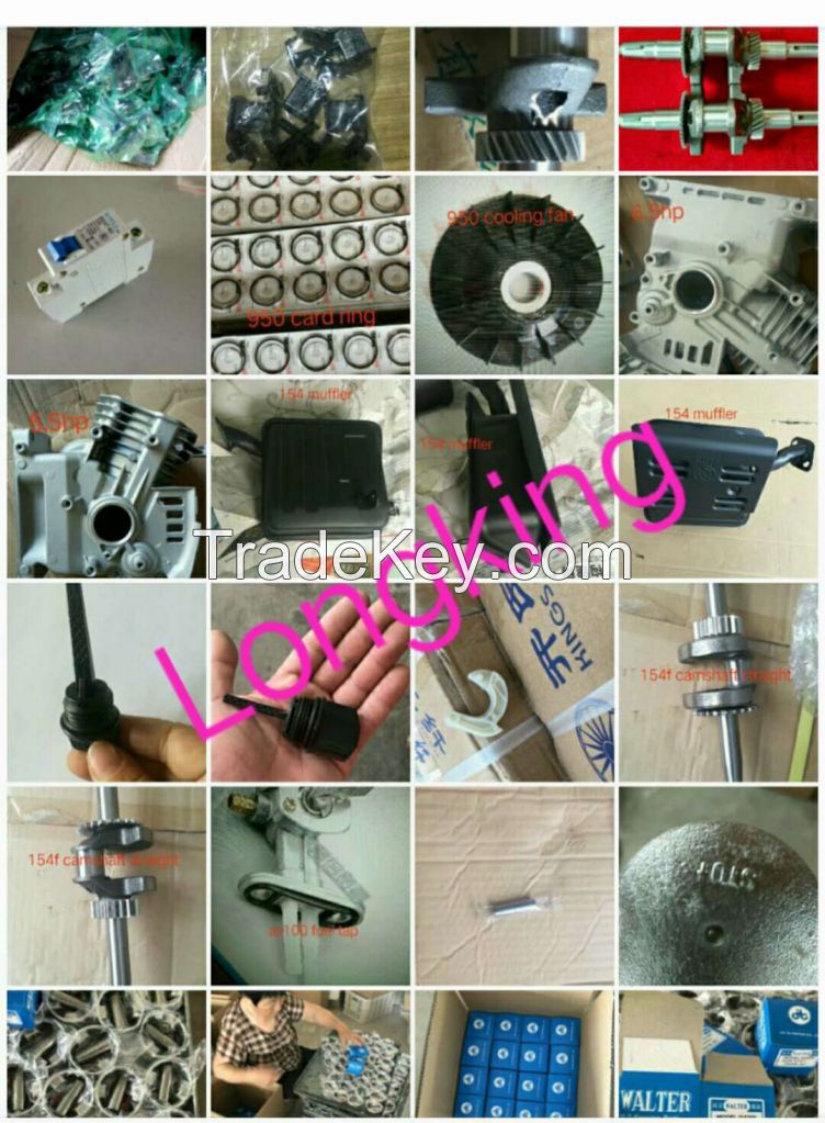 950/168/188/166, GX160, GX200, Recoil Starters, gasoline generator spare parts