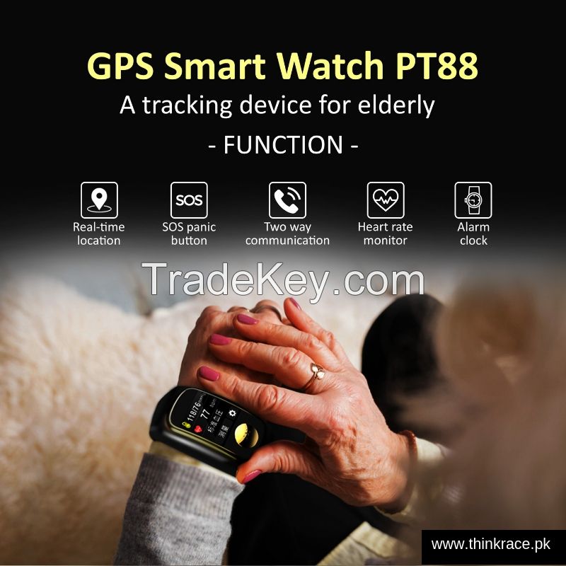 Elder Sos System Technology PT88: Technological innovation for Elderly in old age home by ThinkRace Pakistan