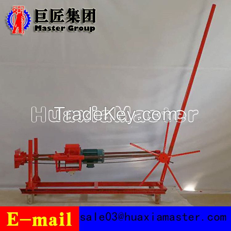 QZ-2A type three phase electric portable sampling drilling rig