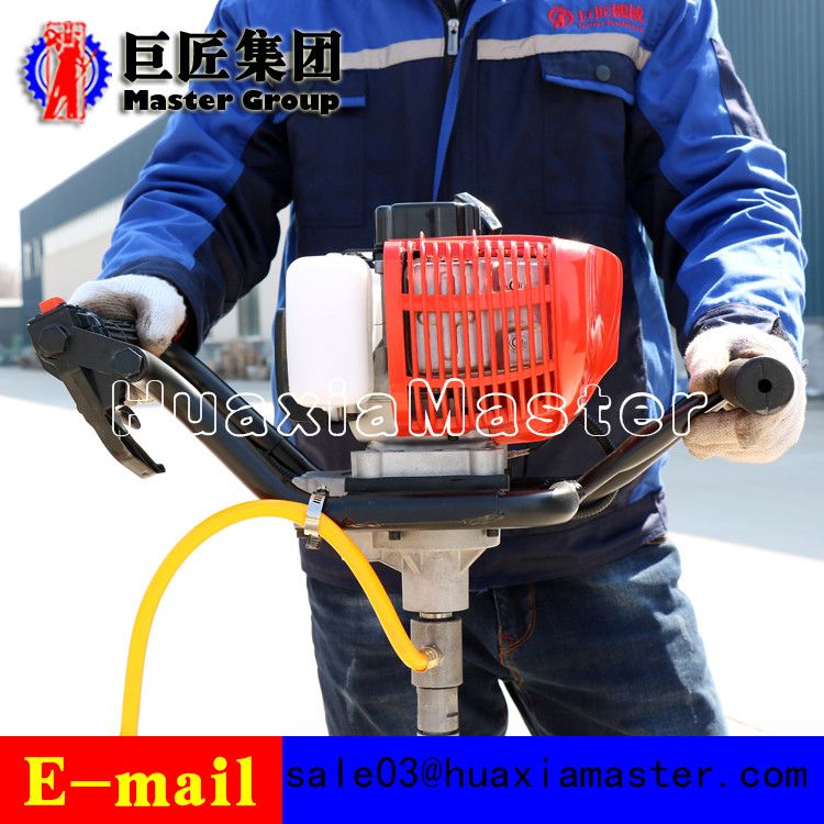 Made in China BXZ-1 Single backpack  borehole drilling machine for sale