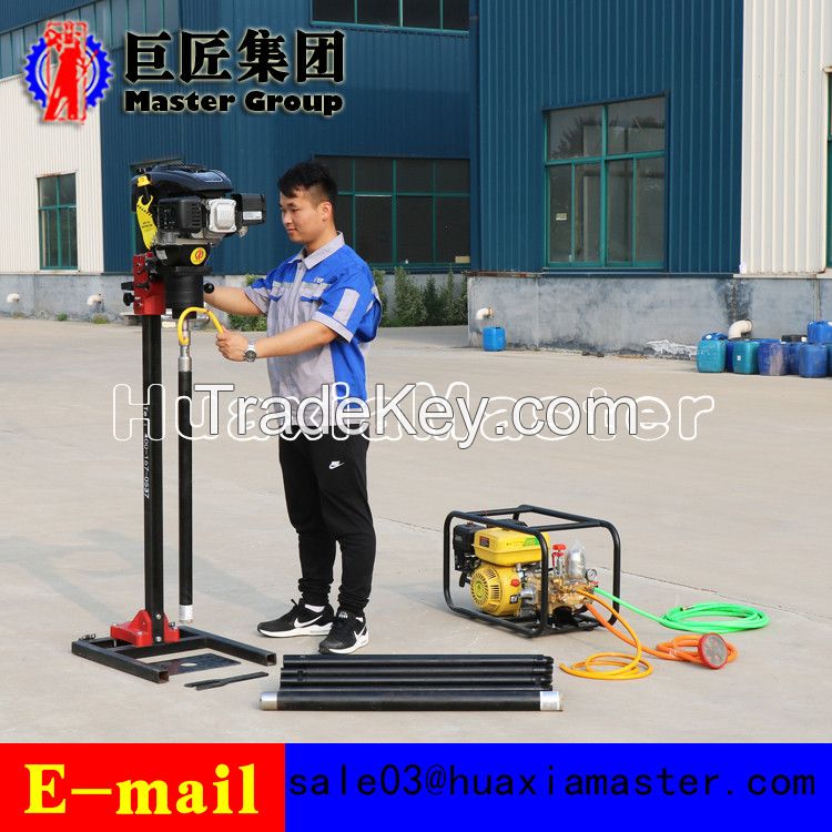 Big Sale! BXZ-2L Vertical backpack portable core drill rig with high quality