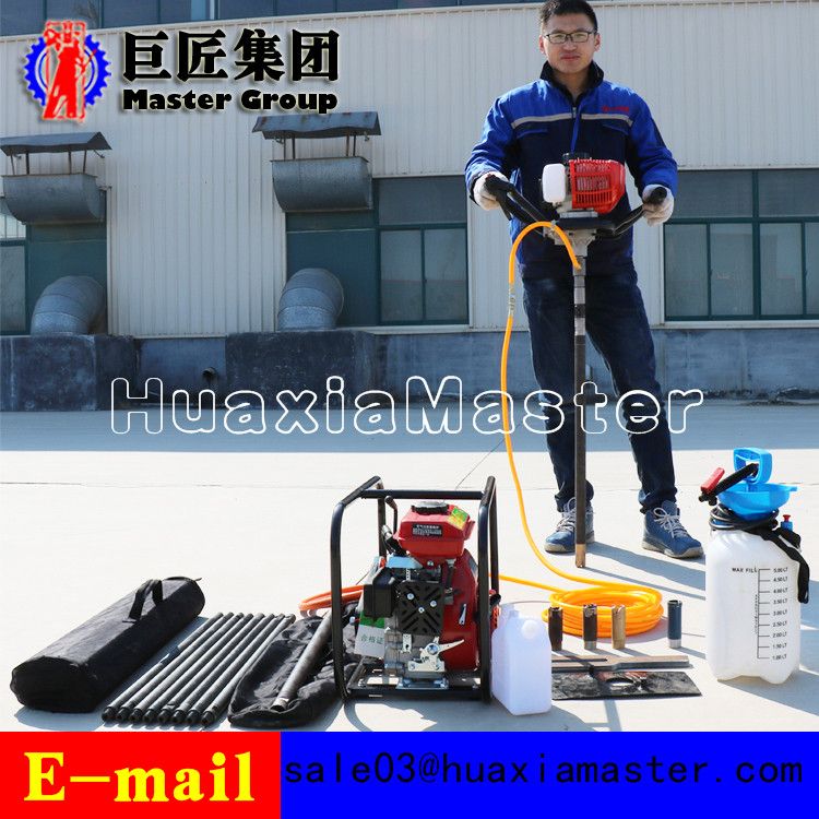 Made in China BXZ-1 Single backpack  borehole drilling machine for sale