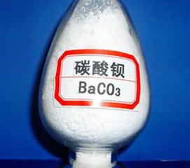 Chemical Material Barium Carbonate