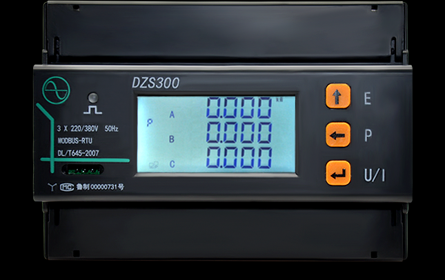 Three phase digital LCD Din rail energy meter