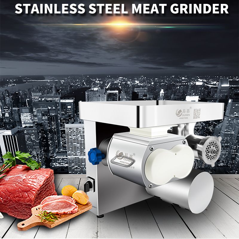 Small commercial meat grinder
