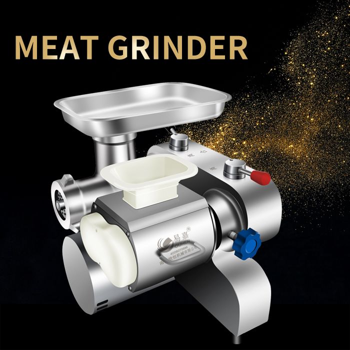 commercial meat grinder