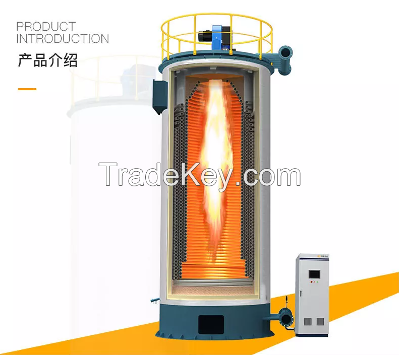 zozen YQL Low carbon burning gas-fired thermal fluid heater