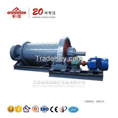 1200*2400 mm ball mill for mining process