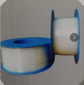 PTFE tube