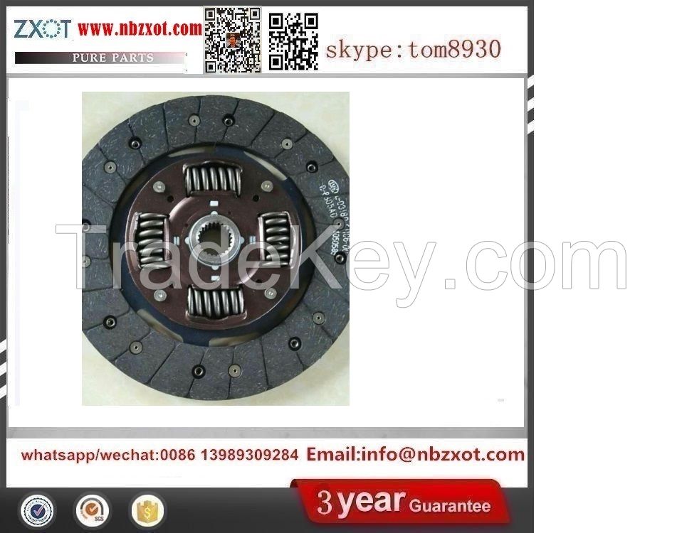 LUR clutch disc 30100-ED08A 41300-24800 302050237R 32502-3010 1861776032