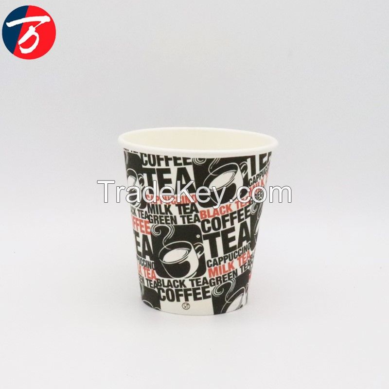 disposable paper cup for middle east market