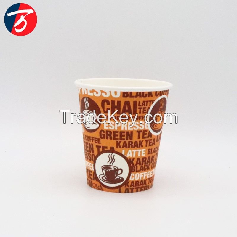 disposable paper cup for middle east market