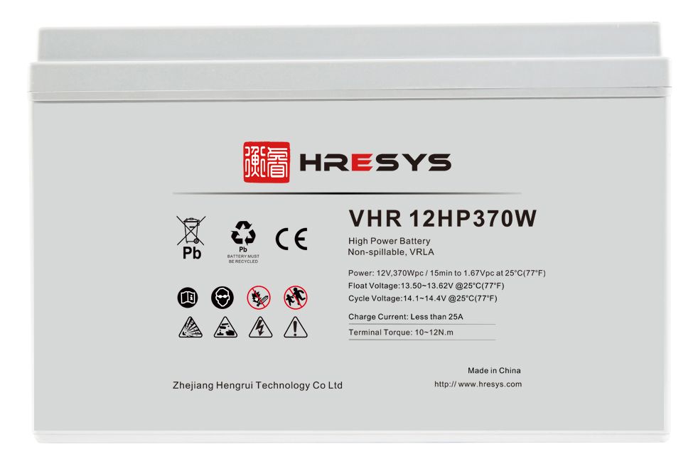 HP (High Power) series Lead Acid Battery