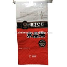 BOPP laminated PP woven rice bags rice bag rice sack
