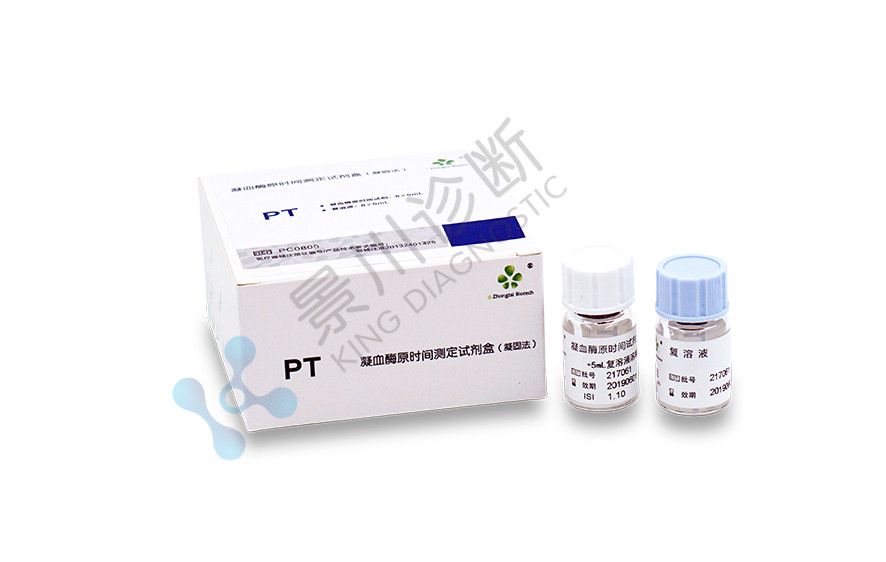 Prothrombin Time Assay Kit