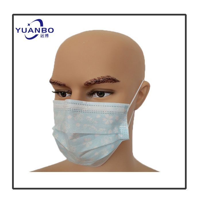 Nonwoven Surgical Face Mask 