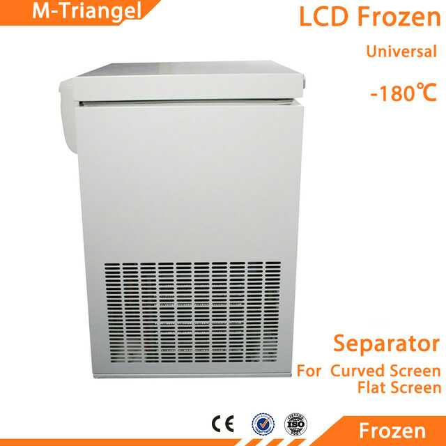 Negative 180 Degrees Frozen Curved Screen Mobile Phone LCD Freezer Separator Machine