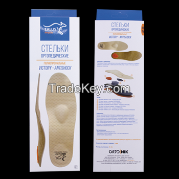 Orthopedic Insoles "Concept-AntiShock"