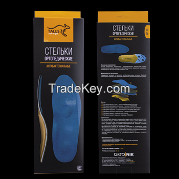 Orthotics Insole "Antibacterial"