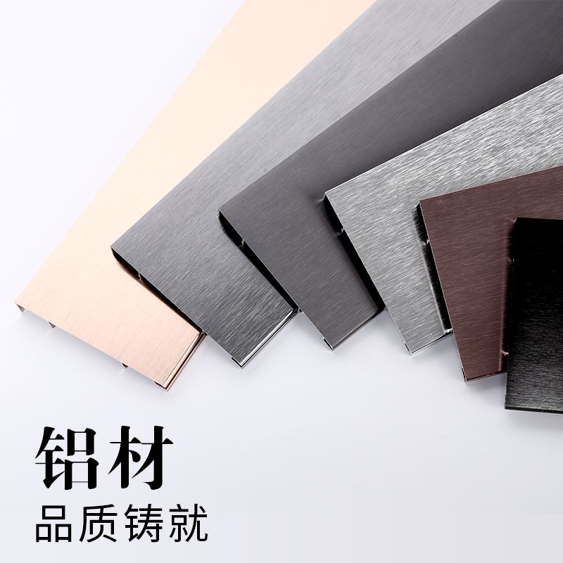 China factory aluminium baseboard skirting OEM/ODM