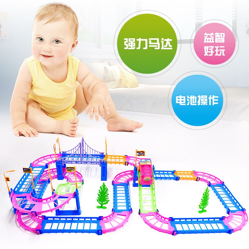 Electric Racing rail car qumitoys' kids train track model toy baby Railway Track Racing Road Transportation Building Slot Sets