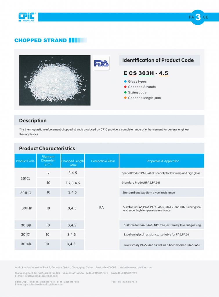 Glassfiber - HL glass