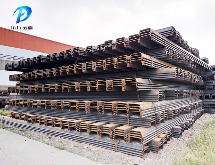 China supplier Q345B hot rolled u type steel sheet pile
