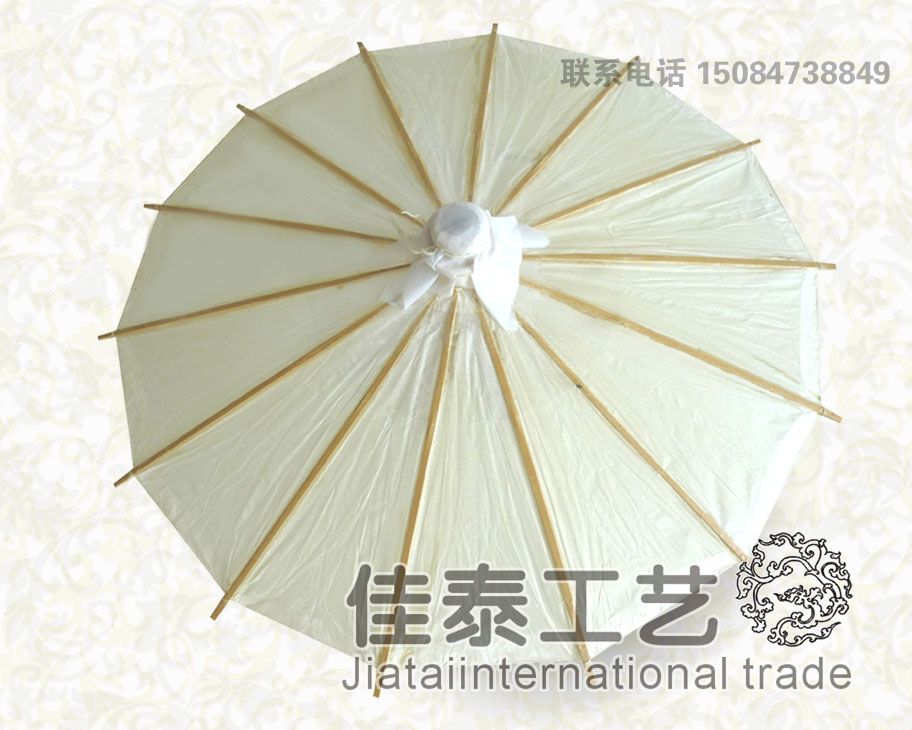 Pure Oil Paper Umbrella