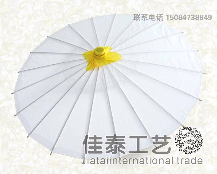 Pure Oil Paper Umbrella