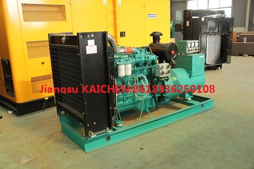 hospital used diesel generators set 96kw iso9001