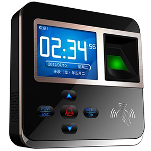 Fingerprint attendance machine