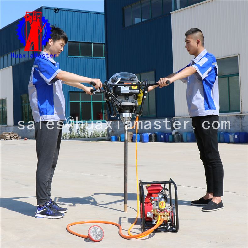 BXZ-2 backpack core drilling rig