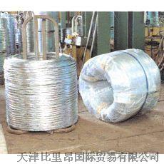 sell staple wire